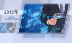 聯系千景科技