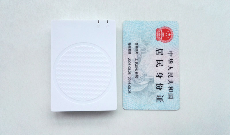 華旭J15S身份證讀卡器 華旭J15S身份證讀卡器