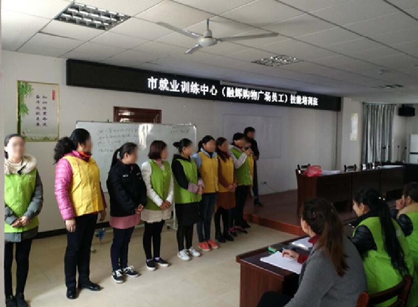 會議培訓身份信息采集登記系統 會議培訓身份信息采集登記系統