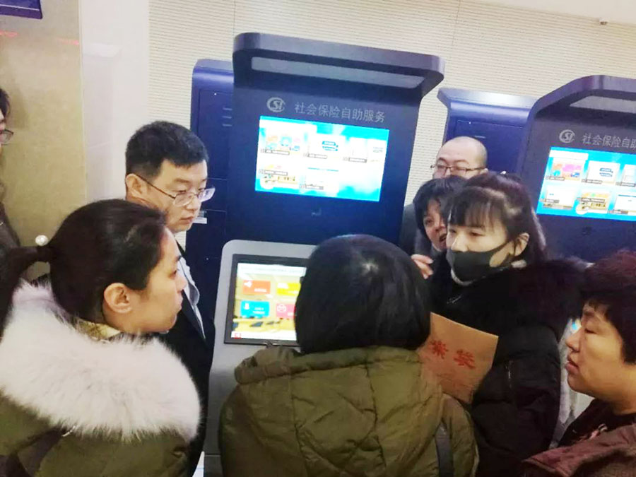 社保卡讀卡器模組在哈爾濱社會保障自助一體機安裝使用 社保卡讀卡器模組在哈爾濱社會保障自助一體機安裝使用