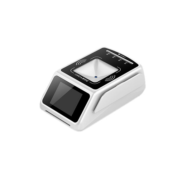 首云SW100-F20多功能識讀器